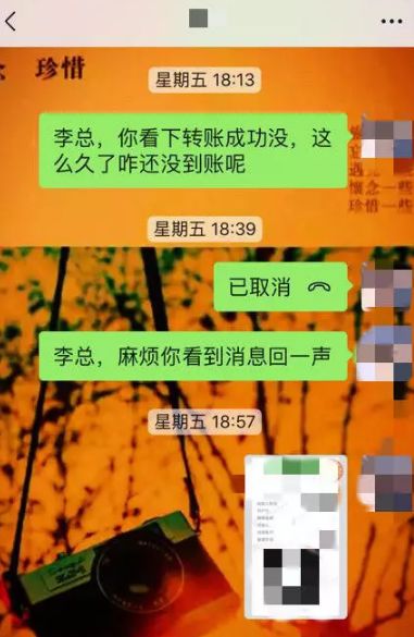 imtoken转账迟迟没到账_imtoken转账未发送_imtoken转账找不到钱包