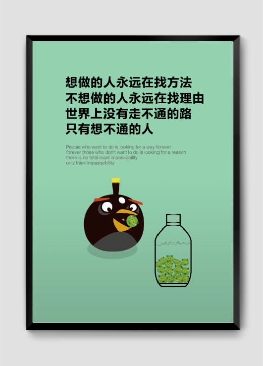 骚话撩妹_骚话撩妹_骚话撩妹