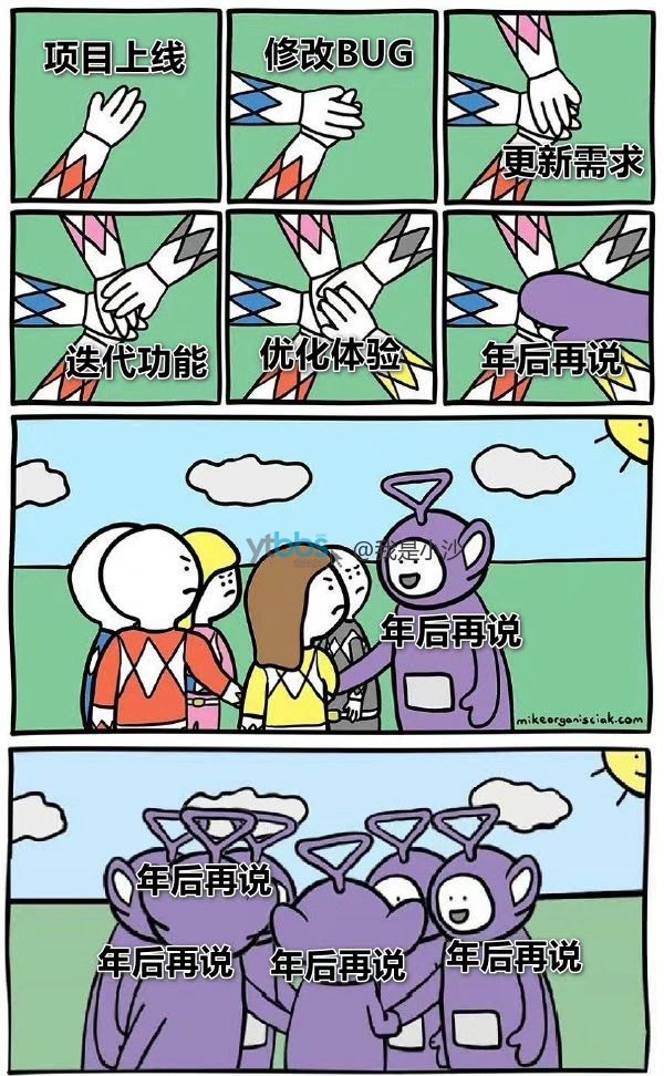 情侣抢手机是什么行为_情侣抢手机游戏叫什么_情侣互相抢手机游戏