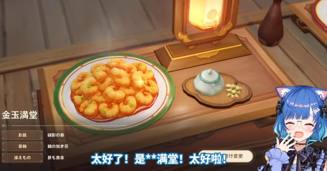 手机游戏在线翻译_如何翻译手机游戏_翻译手机游戏怎么弄