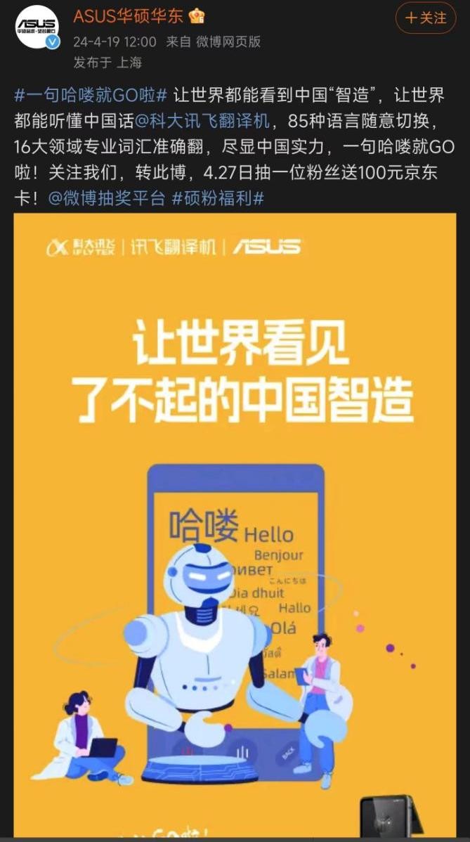 手机游戏在线翻译_翻译手机游戏怎么弄_如何翻译手机游戏