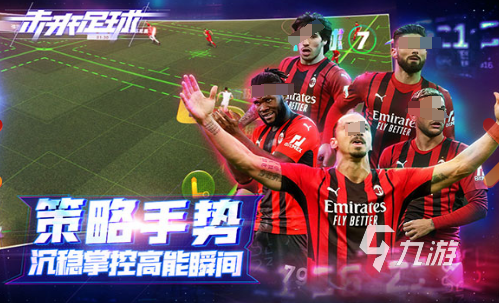 顶级游戏手机品牌排行榜_2021顶级游戏手机_目前最顶端游戏手机排名