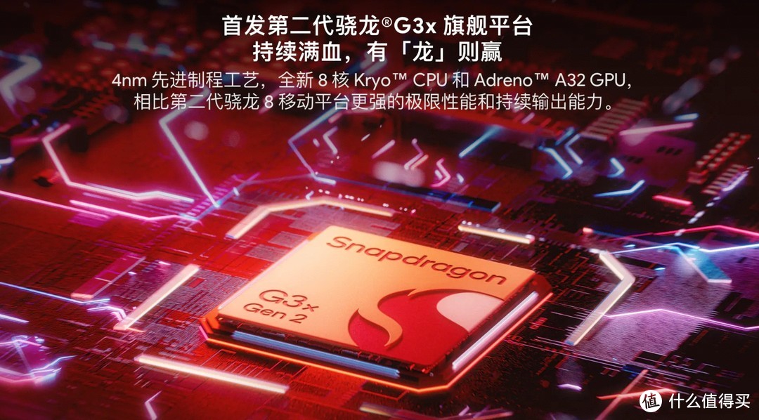 顶级游戏手机品牌排行榜_2021顶级游戏手机_目前最顶端游戏手机排名