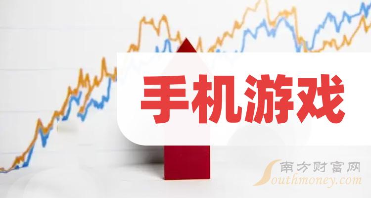 顶级游戏手机品牌排行榜_目前最顶端游戏手机排名_2021顶级游戏手机