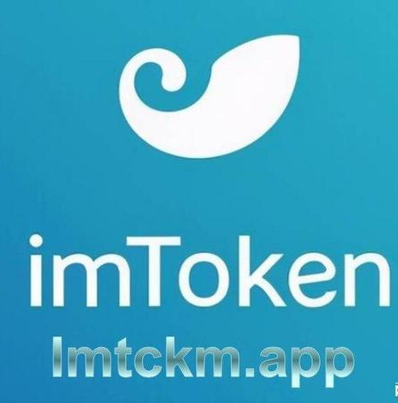 imtoken会被官方冻结吗_imtoken钱包被冻结_im钱包冻结