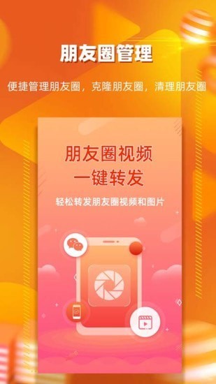 telegram怎么发送视频_视频发送慢怎么回事_视频发送不出去是怎么回事