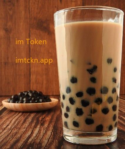 imtoken团队_imtoken钱包下载_imtoken怎么登陆不了