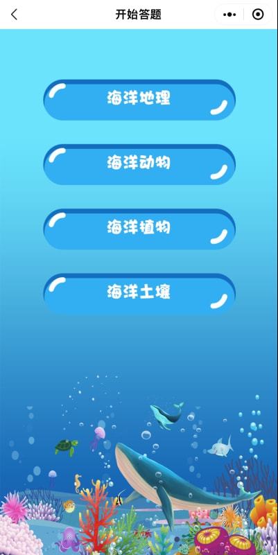 海狗手机吧_海狗手机游戏_手机游戏海狗丸怎么玩