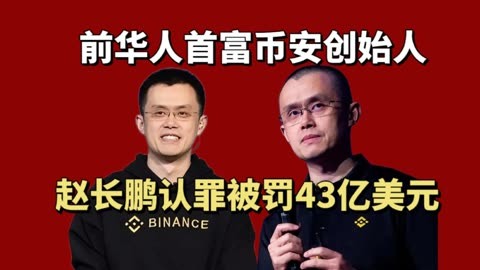 小狐狸钱包怎么创建币安钱包账户_狐狸钱包怎么加其他账户_狐狸钱包充值