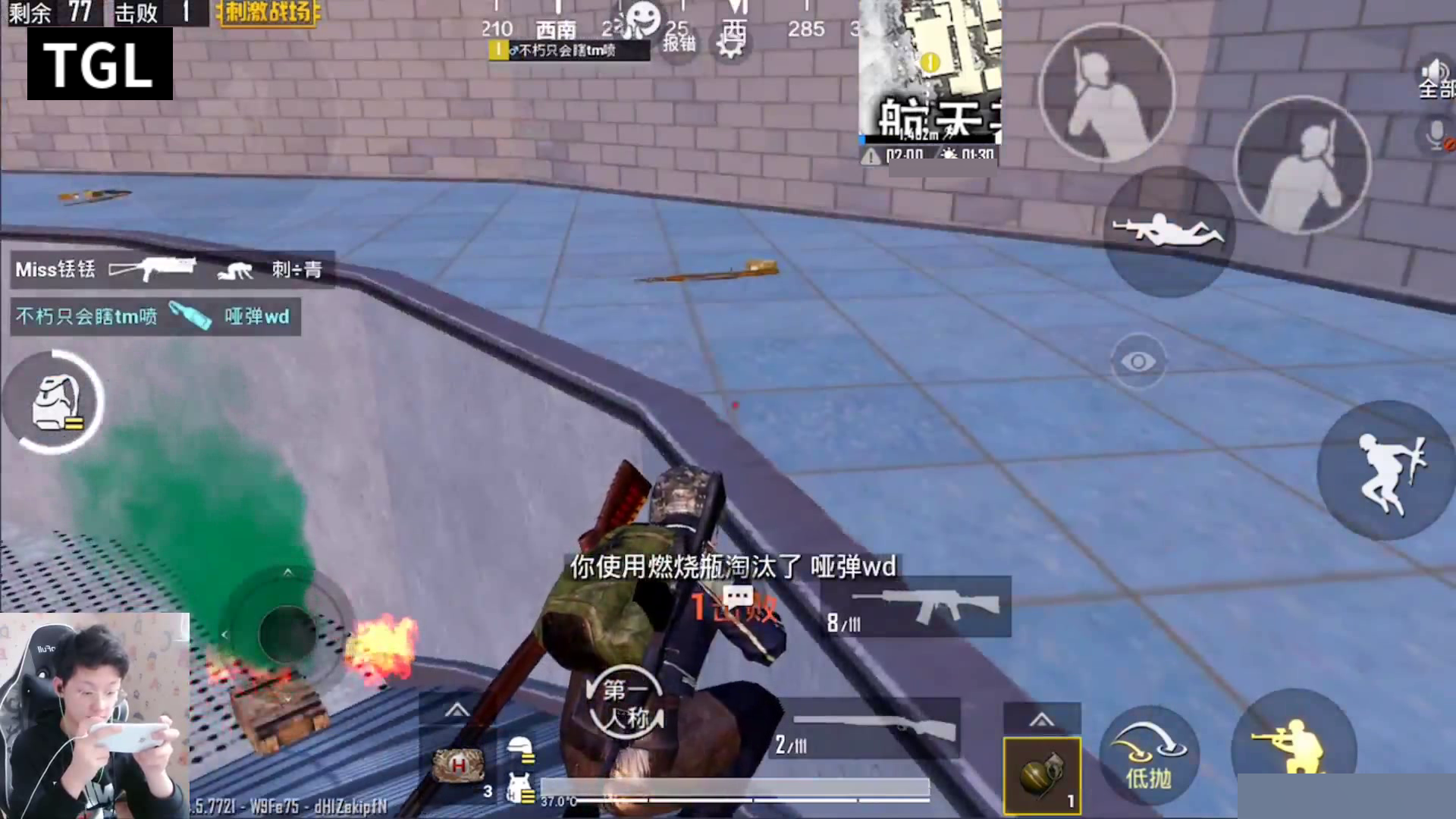 手机游戏推荐_pubgmobile手机游戏_手机游戏平台