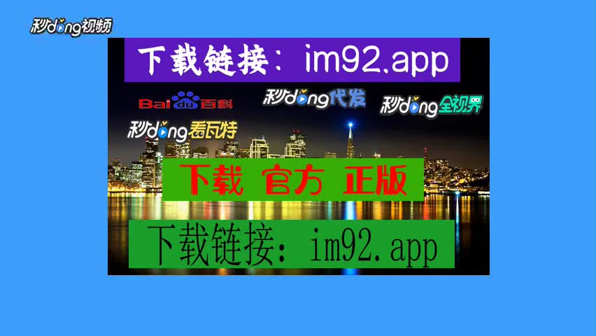 imtoken钱包兑换_imtoken兑换要手续费吗_imtoken兑换usdt