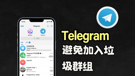 解禁股当日走势_telegram怎么解禁1_解禁股上市对股价有什么影响