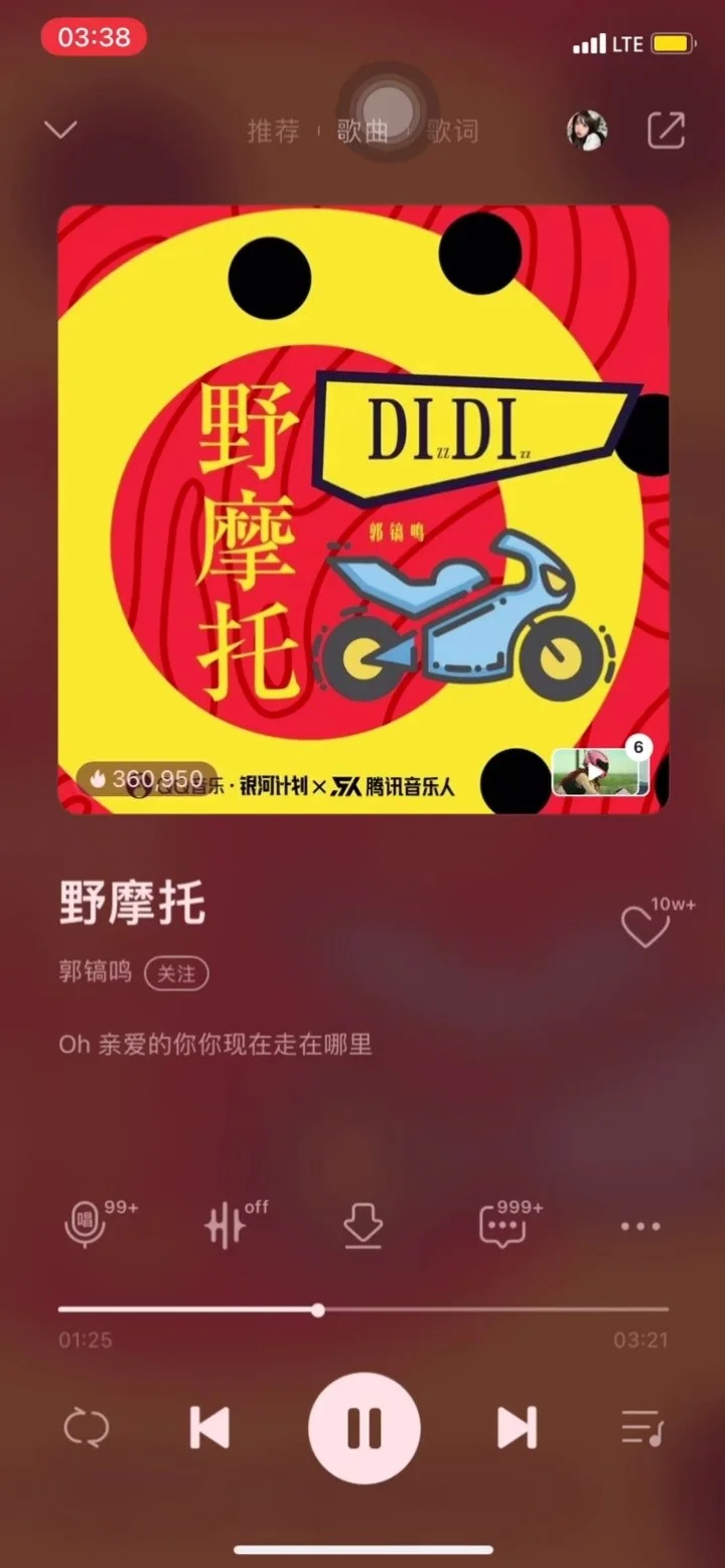 tabtab下载_下载他伴_下载它不是我的邻居