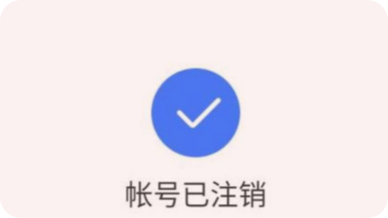 imtoken的转账记录删除_imtoken交易记录怎么删除_imtoken删除了怎么找回