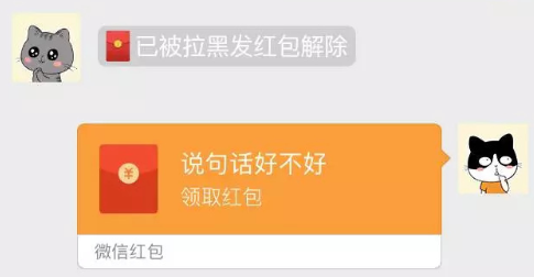 微信维护客户的技巧与方法_企业微信维护_微信维护