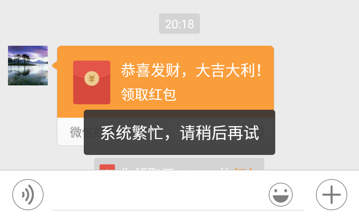 企业微信维护_微信维护_微信维护客户的技巧与方法