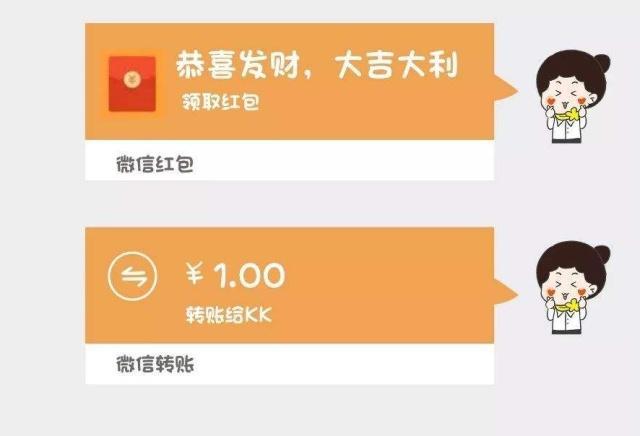 企业微信维护_微信维护_微信维护客户的技巧与方法