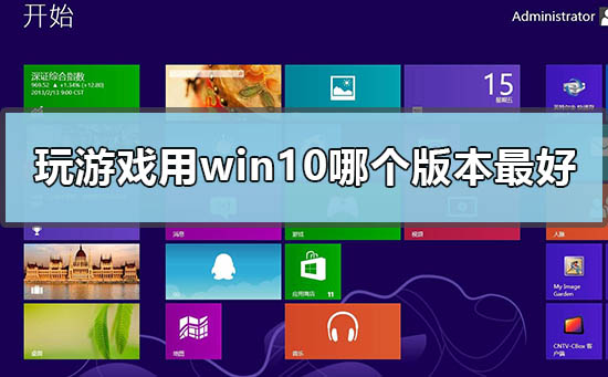 低版本设置手机游戏怎么设置_低版本设置手机游戏模式_手机低版本游戏怎么设置