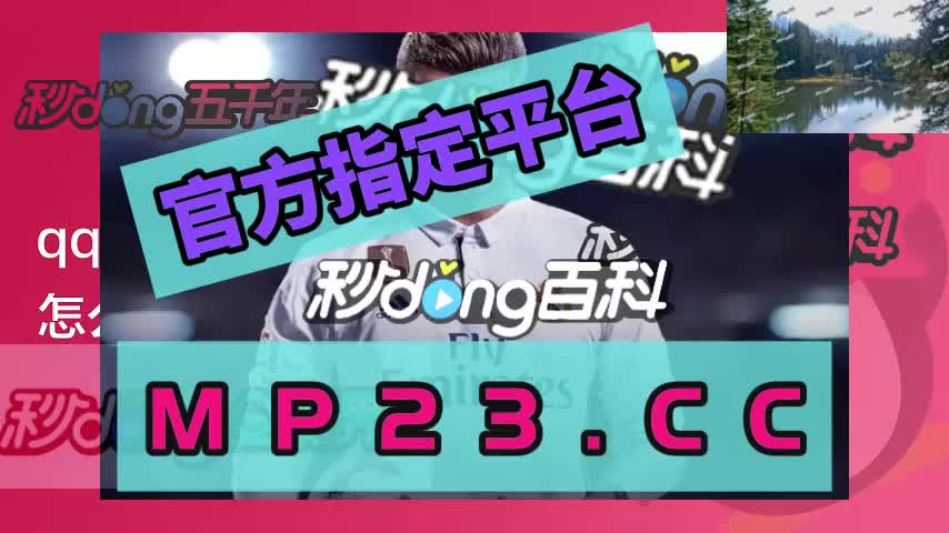 付费游戏换手机还能用吗_游戏收费换手机怎么换_收费游戏换手机游戏