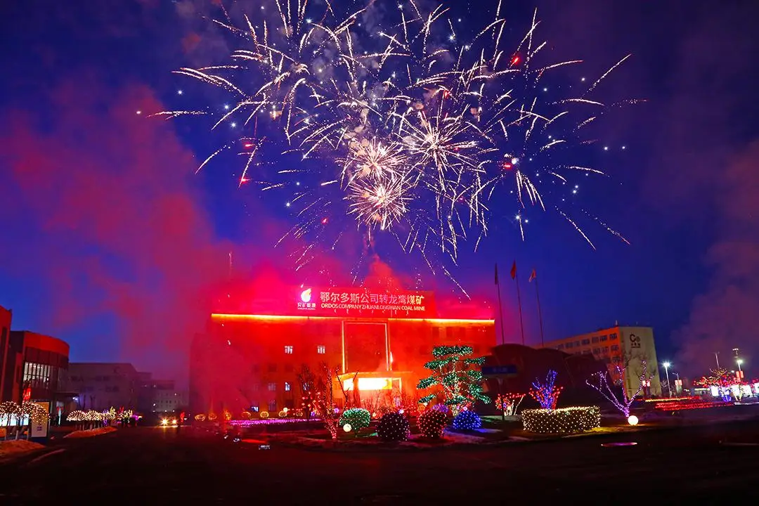 除夕年夜饭_除夕年夜饭祝福语_2022年除夕