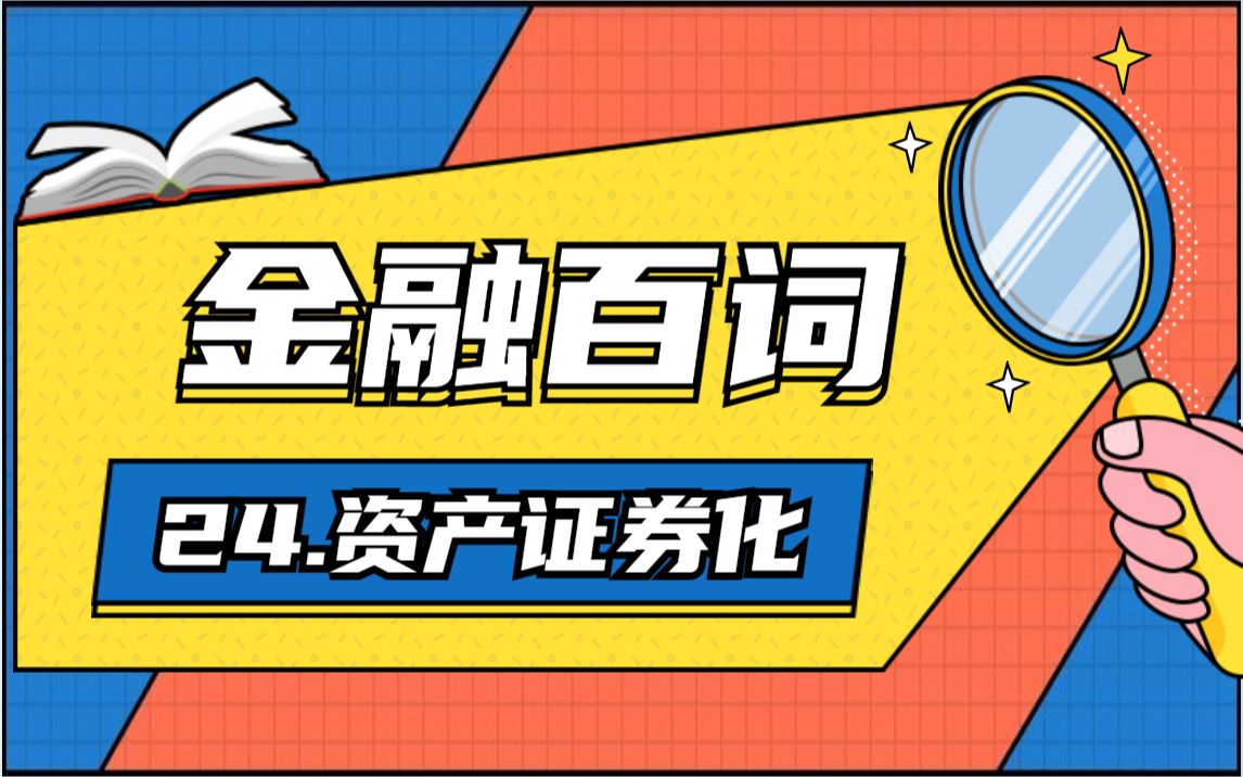 tp钱包助记词泄露了怎么办_钱包密钥泄漏被盗_家庭助廉活动主持词