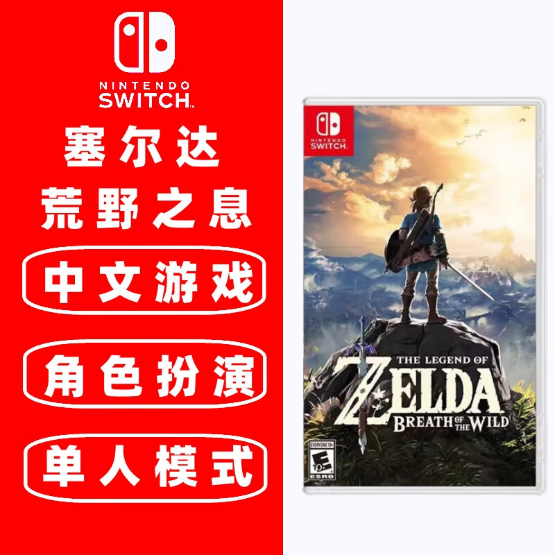 任天堂下载安装_任天堂官方下载_任天堂手机版下载不了游戏