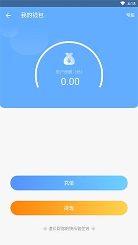 imtoken钱包怎么转到币安_imtoken钱包怎么转到币安_imtoken钱包怎么转到币安