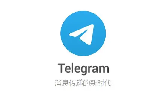 telegram好玩的_好玩的修仙游戏_好玩的单机游戏有哪些