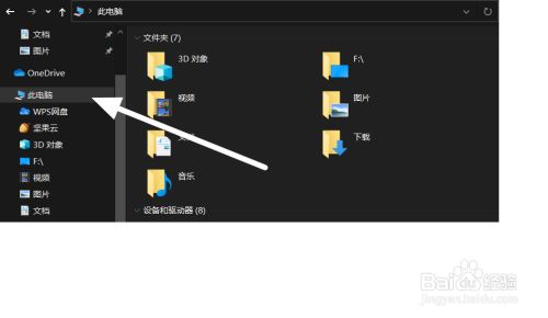 打印机显示正在打印但是打不出来_打印显示机出来打印不清楚_打印显示机出来打印不出来