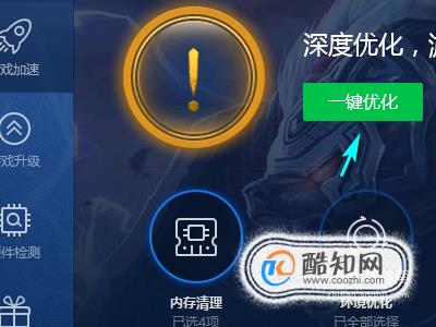手机打游戏掉帧是什么_打游戏手机掉帧是什么情况_打手机游戏掉帧是什么引起的