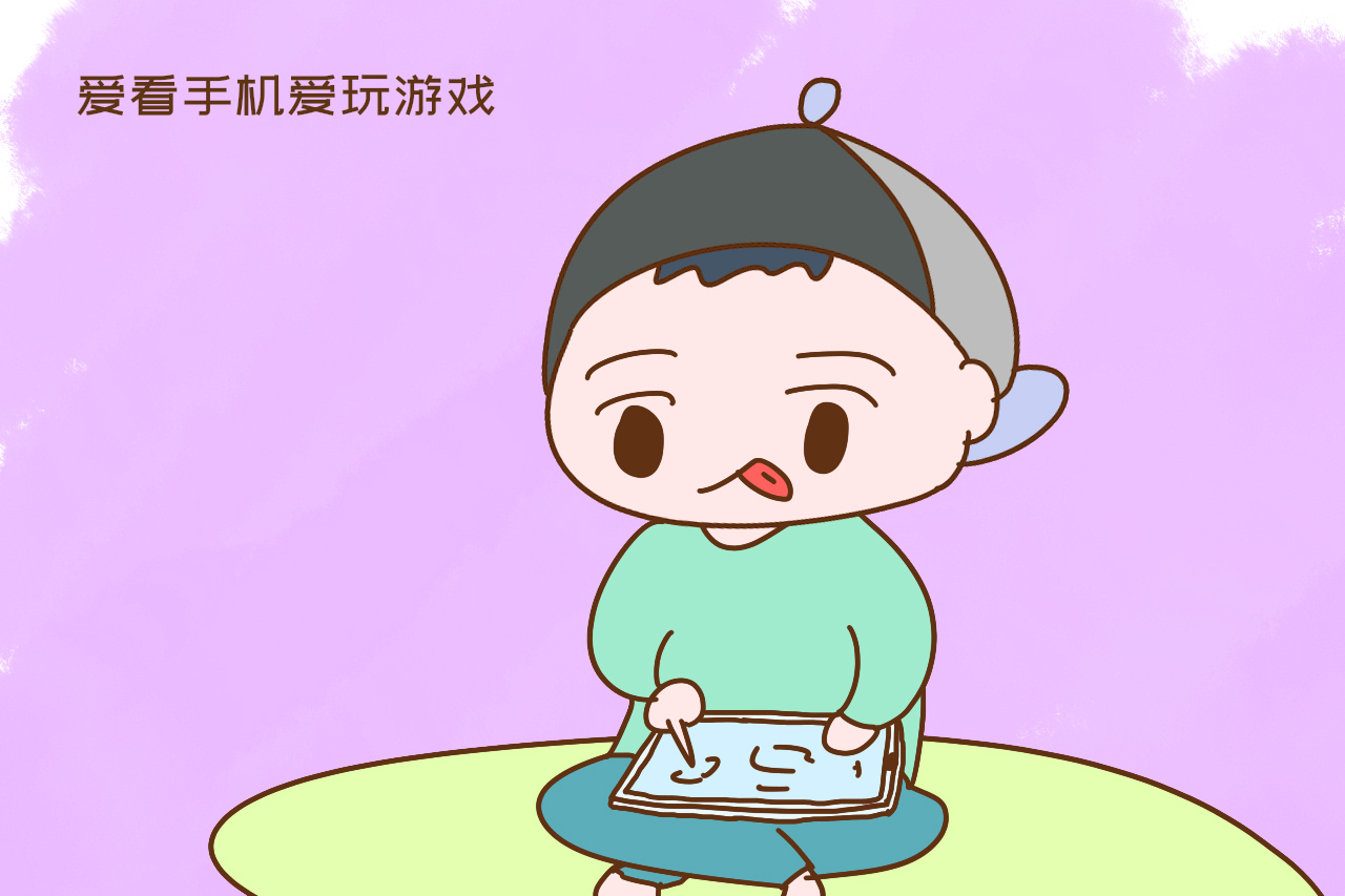 给儿子买手机玩游戏怎么说_儿子玩手机游戏充值怎么办_儿子玩手机游戏的说说