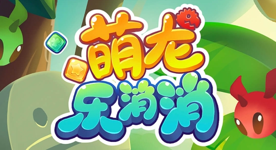 学生游戏助手_9元学生游戏手机版下载_学生游戏软件