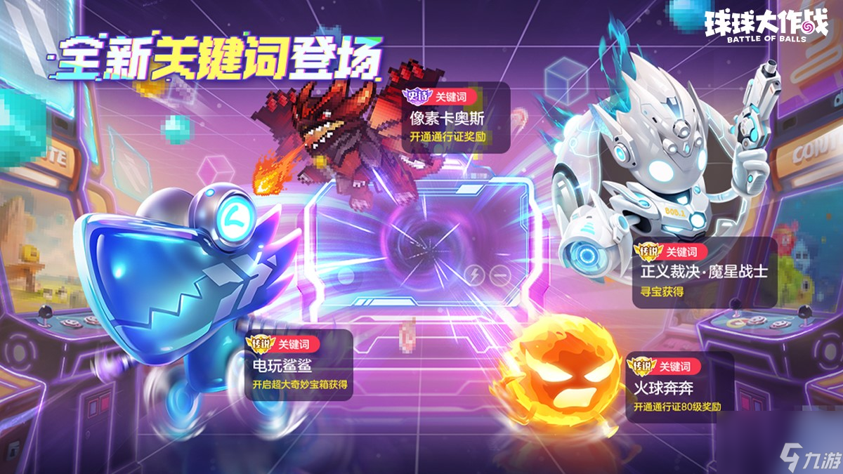打手机游戏用什么手机好_用手机打游戏_畅玩20手机打游戏怎么样
