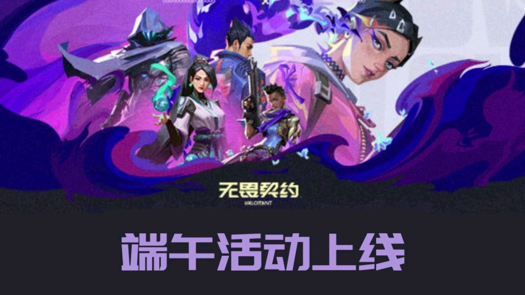 打手机游戏用什么手机好_畅玩20手机打游戏怎么样_用手机打游戏