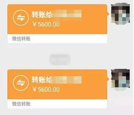 怎么把狐狸钱包钱转出_小狐狸钱包怎么转出到微信上面_小狐狸钱包转账