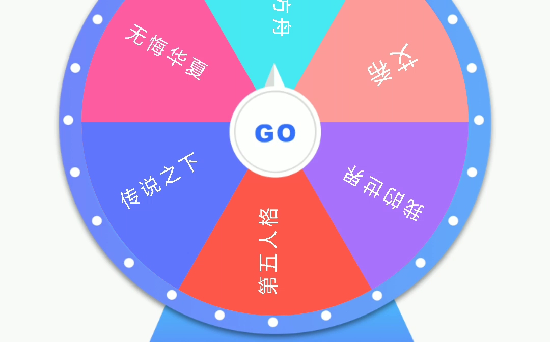 哪种手机游戏更多_手机种植游戏_安卓种植游戏
