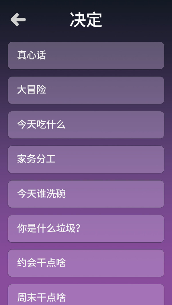 哪种手机游戏更多_手机种植游戏_安卓种植游戏