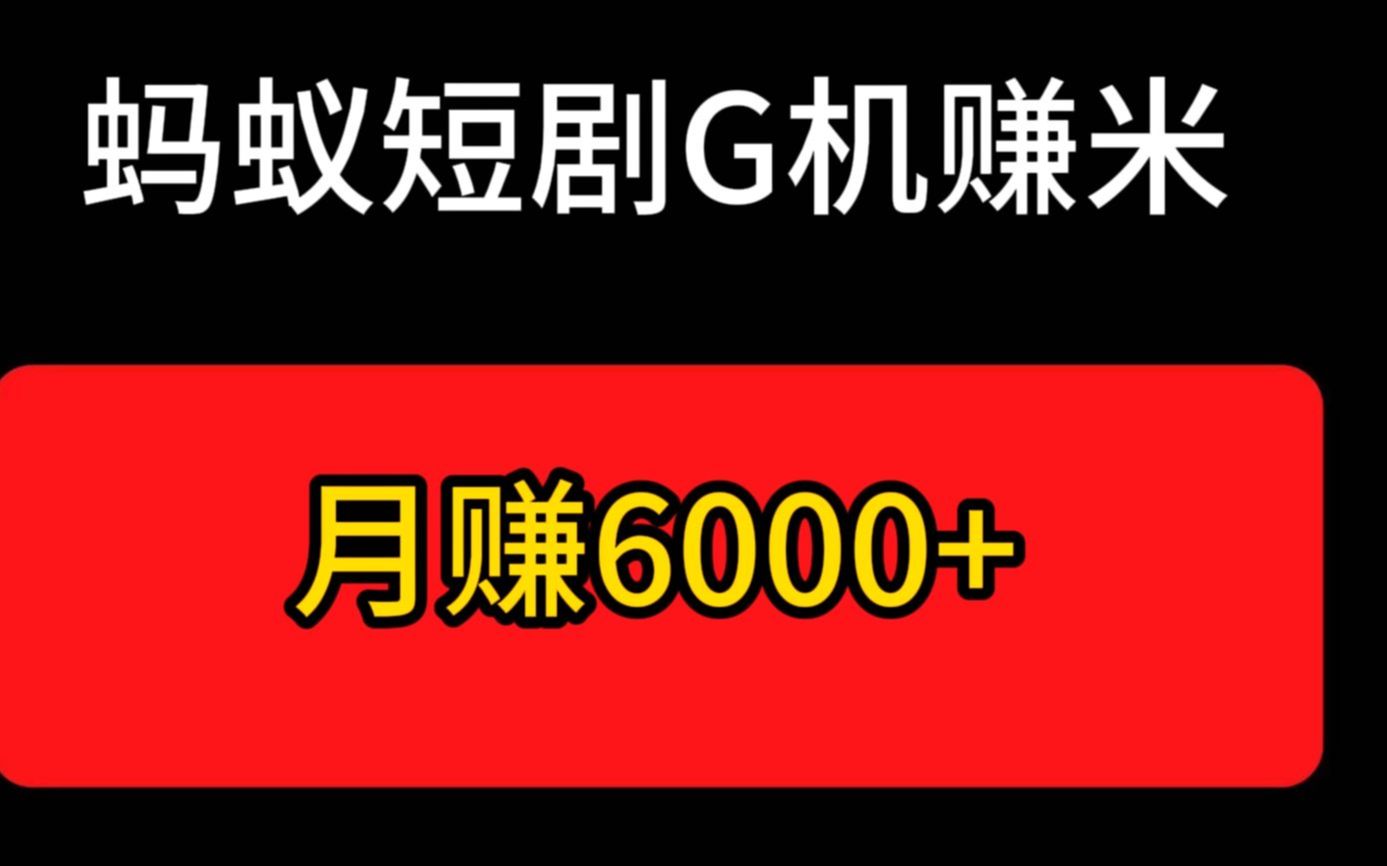 钱包是什么平台是谁创建的_钱包集团_imtoken钱包创始人