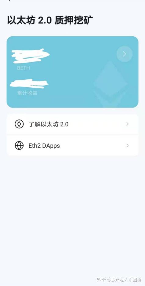 冲手续费怎么做分录_imtoken手续费怎么冲_冲手续费怎么冲