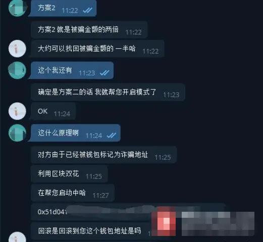 钱包客服是什么_imtoken钱包客服人员_imtoken钱包有客服吗