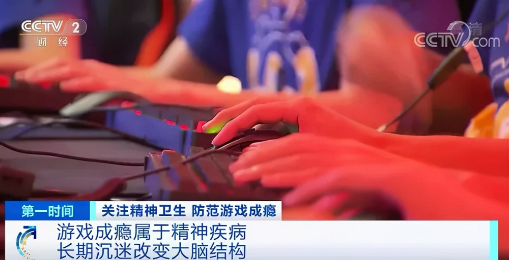 戒手机游戏的学校_戒掉手机玩纸质游戏有用吗_玩游戏能戒掉吗