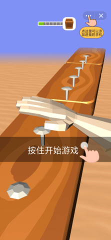 玩没手机游戏有什么好处_没有手机游戏玩_没有手机玩游戏怎么办