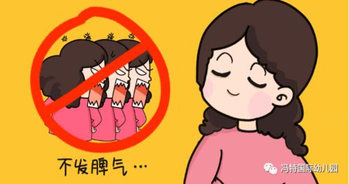 玩没手机游戏有什么好处_没有手机玩游戏怎么办_没有手机游戏玩