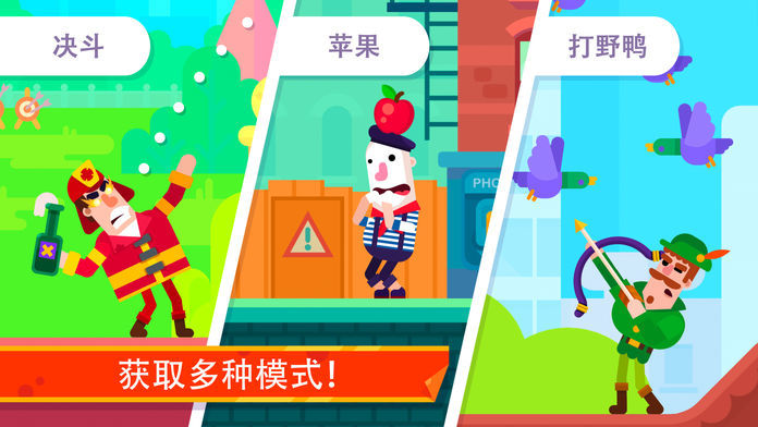没有手机游戏玩_玩没手机游戏有什么好处_没有手机玩游戏怎么办