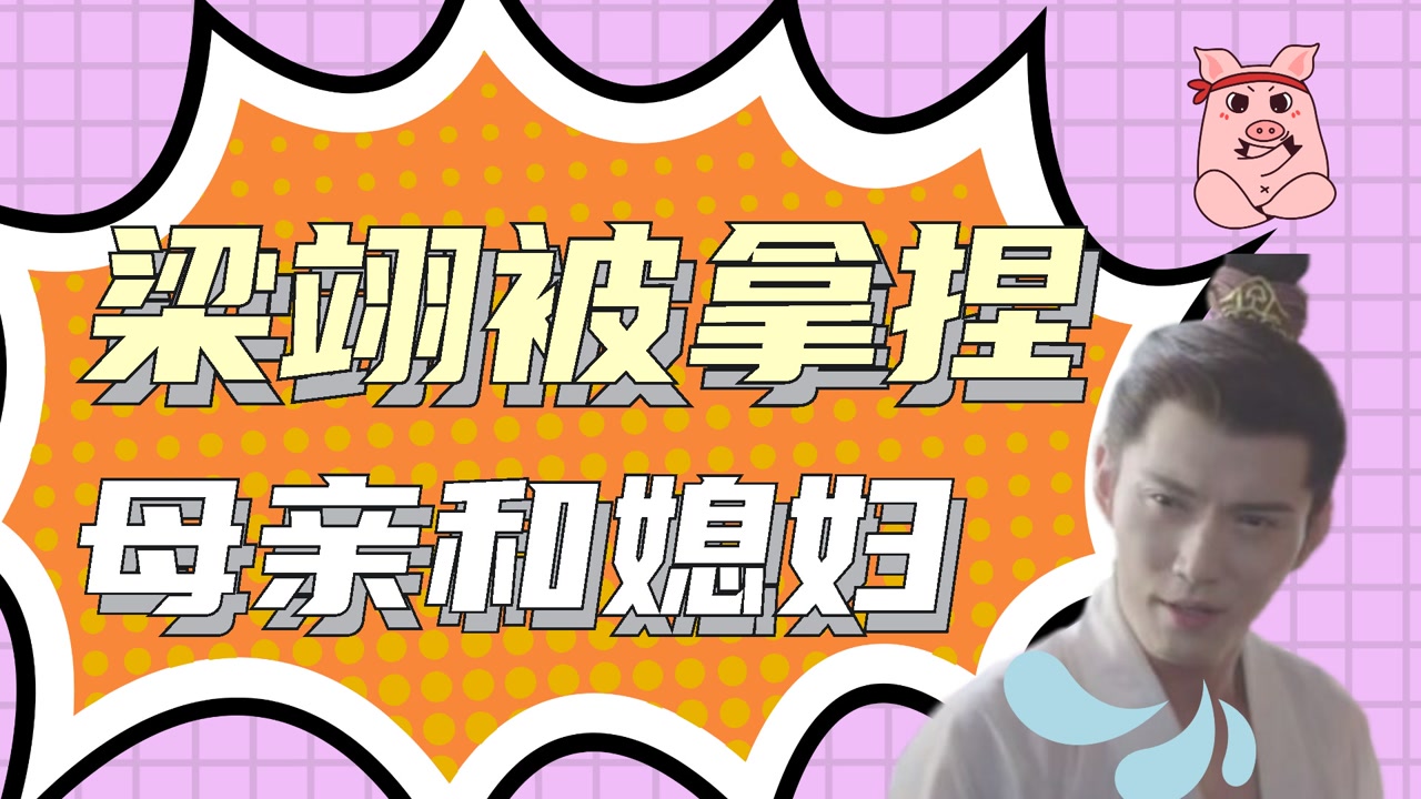 妻管严存档_妻管严存档_妻管严存档