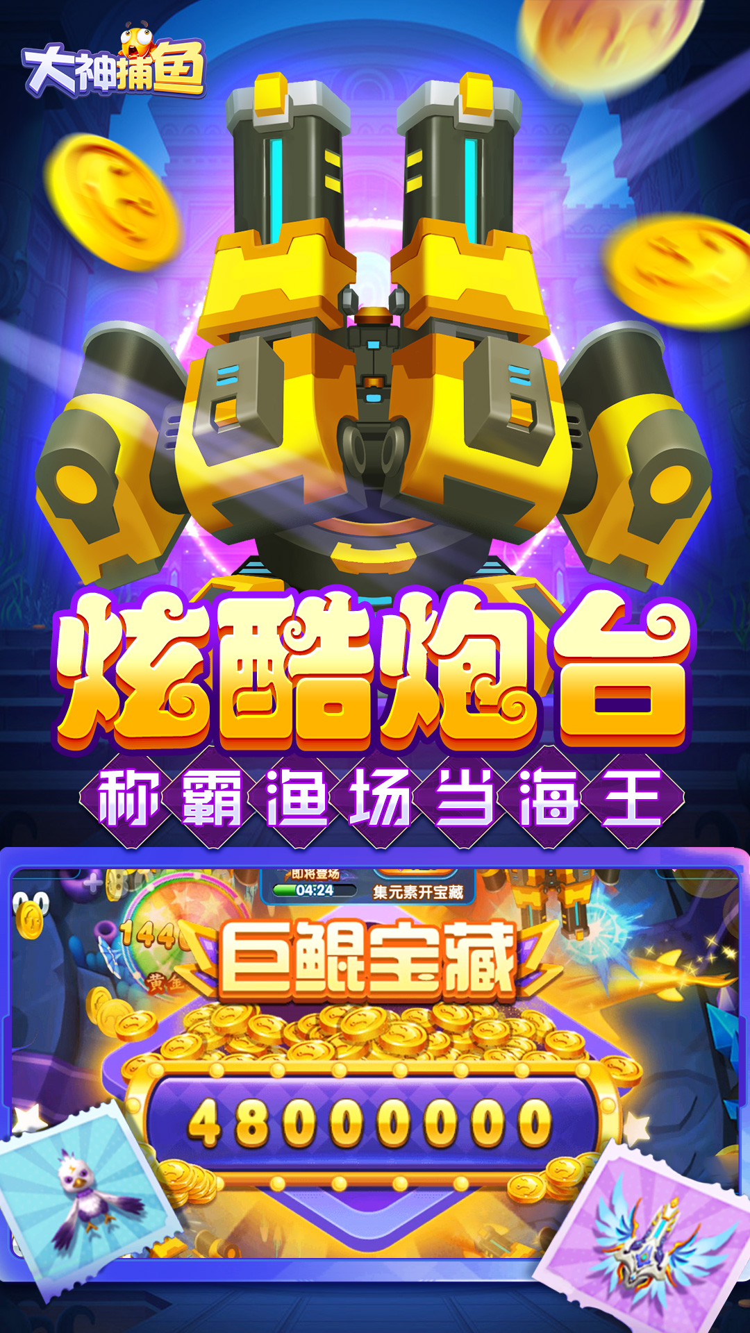 哪里有手机小游戏下载_哪里有手机小游戏下载_哪里有手机小游戏下载