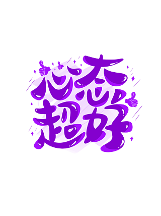 科黛肤_科黛_夏洛蒂.科黛