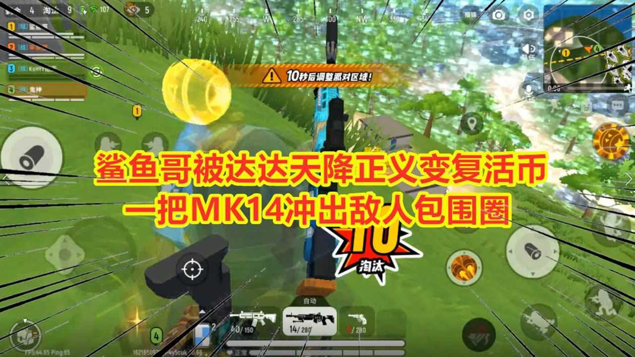 战斗岛下载单机版_战斗岛普通下载_怎么下载战斗岛游戏手机版