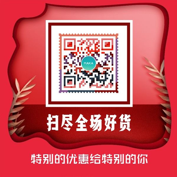 已关注的公众号二维码怎么找_二维码公众找关注号是什么_微信公众号二维码关注