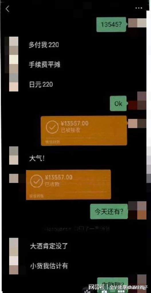 如何使用tp钱包_钱包使用时间_钱包使用教程